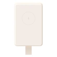 Magnetic Power Bank 6000mAh (BHR9074GL)
