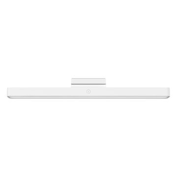 Magnetic Reading Light Bar (BHR8956GL)