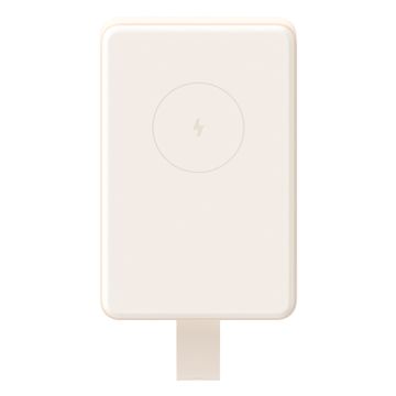 Magnetic Power Bank 6000mAh (BHR9074GL)